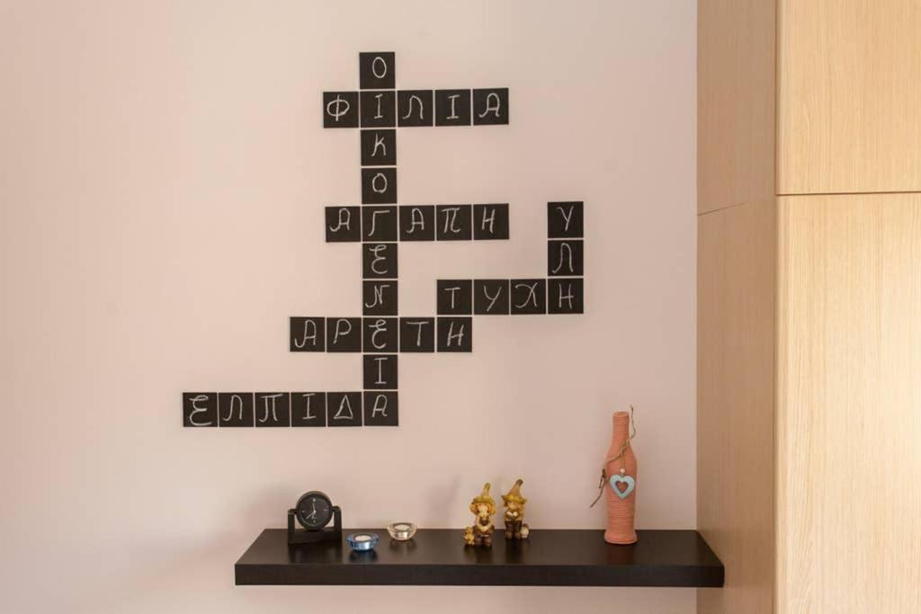 Nikolis Vacation House Vrisai ภายนอก รูปภาพ